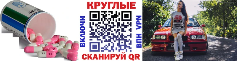 ЭКСТАЗИ DUBAI Кукмор