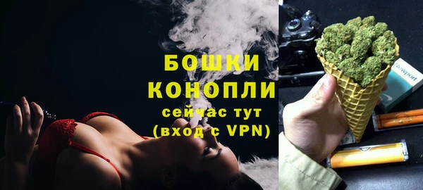 гашишное масло Надым