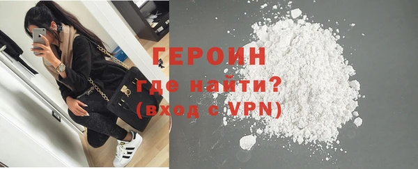 Альфа ПВП Навашино