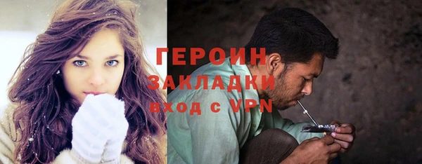 Альфа ПВП Навашино