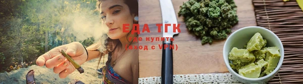 Альфа ПВП Навашино
