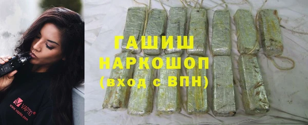 бошки Наволоки
