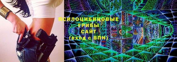 бошки Наволоки