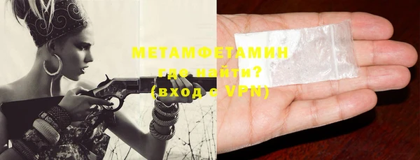 бошки Наволоки
