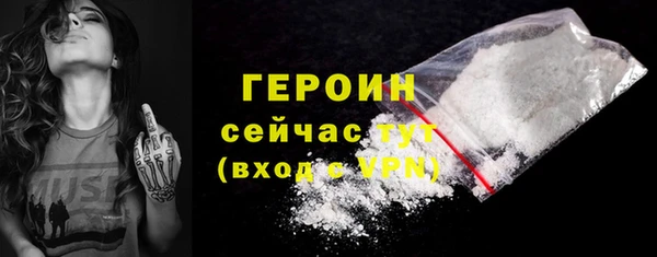 гашишное масло Надым