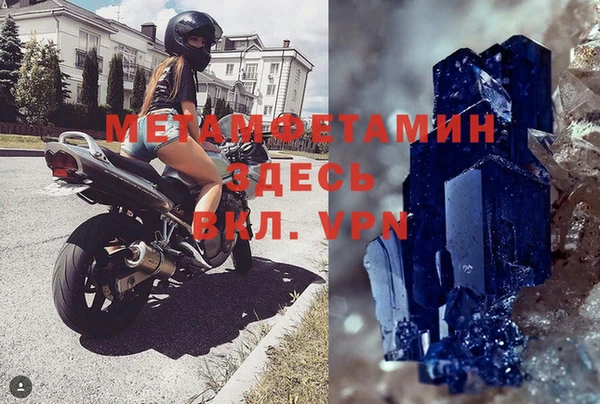 гашишное масло Надым