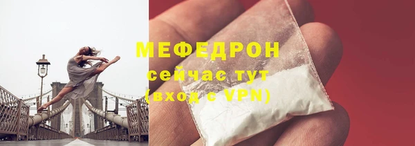 бошки Наволоки