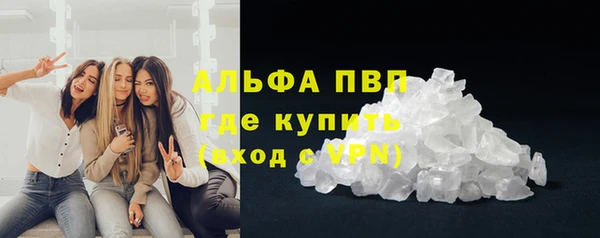 бошки Наволоки