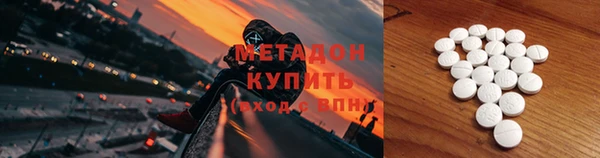 бошки Наволоки