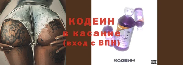 Альфа ПВП Навашино