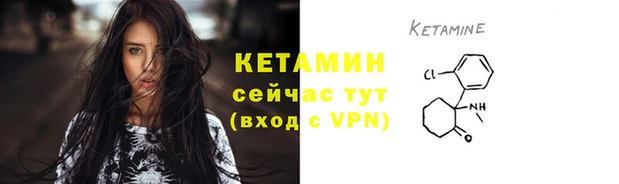 гашишное масло Надым