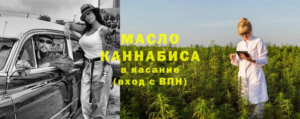 бошки Наволоки