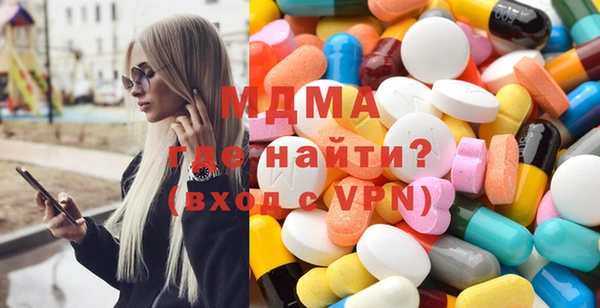 Альфа ПВП Навашино