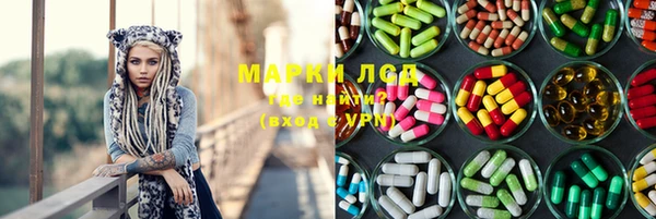 Альфа ПВП Навашино
