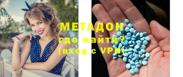 бошки Наволоки