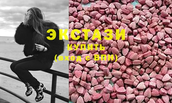 бошки Наволоки