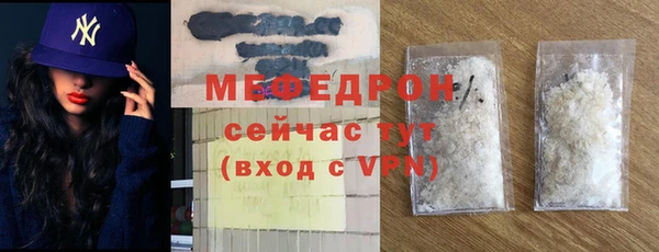Альфа ПВП Навашино