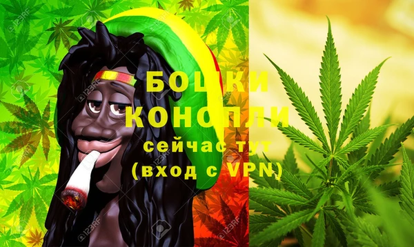 гашишное масло Надым