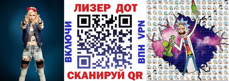 Марки N-bome 1,8мг  что такое наркотик  Кукмор 